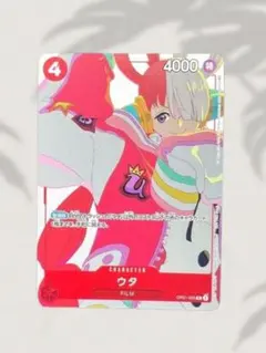 ウタ マッチングバトル プロモ ワンピースカード - メルカリ