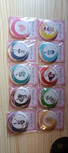 美少女戦士セーラームーン コンビニ3社コンプセット 送料込