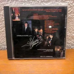 衝撃のショパン・コンクール・ライヴ2 ブーニン(p)