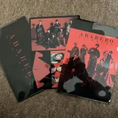 SixTONES ABARERO CD特典