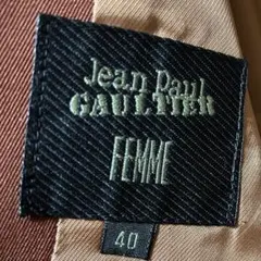 【ジャンク】Jean Paul GAULTIER FEMME ジャケットのサムネイル