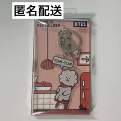 BTS BT21 RJ ジン アクリルキーホルダー