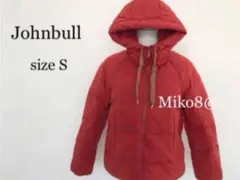 Johnbull レッド ダウンジャケットS 定価40700円ジョンブルフード付のサムネイル