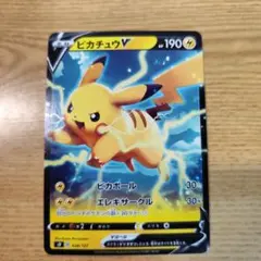 Item thumbnail for item a1b75970-ea56-4353-8054-d8fe10c22b67