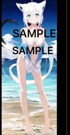 Item thumbnail for item 9d1dcde1-2d54-4b63-91ec-fe93ba699354