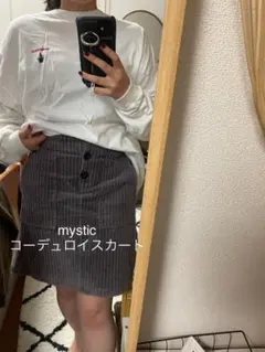 コーデュロイスカートのサムネイル