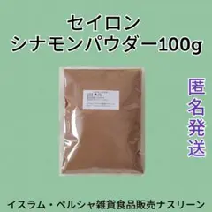 Item thumbnail for item 8a50fcb6-0b39-42bf-b29b-6f41deedebd1