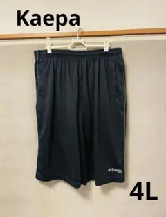 Kaepa メンズブラックショートパンツ　4Lのサムネイル