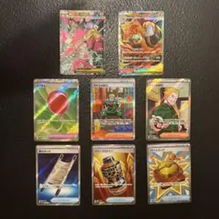 メガブレイブ　メガシンフォニア　SAR SRまとめ売り