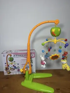スマイルメリーDX メリー 西松屋 SmartAngel スマートエンジェルのサムネイル