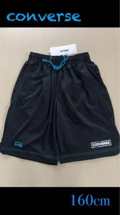 パンツ バスケットボール