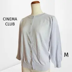 【シネマクラブ】花ボタンカーディガン 薄手 上品 きれいめ 春夏（M）