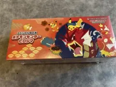 スペシャルBOXポケモンセンターヒロシマ×2 - メルカリ