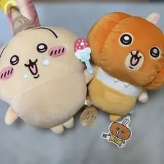 2026年最新】カボチャなうさぎ ちいかわの人気アイテム - メルカリ