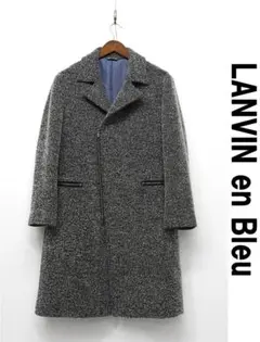 2026年最新】LANVIN en Bleu メンズ チェスターコートの人気アイテム
