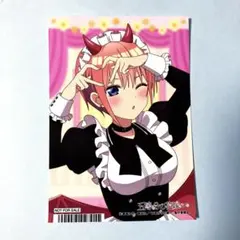 ★非売品★五等分の花嫁 中野一花 アニメイトフェア特典ブロマイド