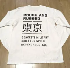 ROUGH AND RUGGEDラフアンドラゲッド 長袖カットソー Mサイズのサムネイル