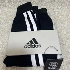 グンゼ ボクサーパンツ