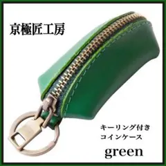 Item thumbnail for item 35e1039c-2cb5-42ab-8db1-d91ff2d8f667