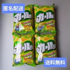 明治 カール チーズあじ 64g 4袋セットのサムネイル