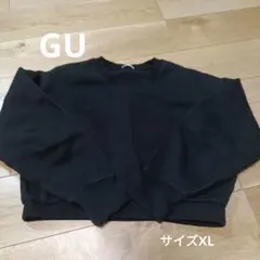 GU　黒 クロップドスウェット 裏起毛 ドローストリング付き　ショート丈