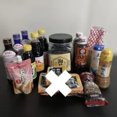 オーガニック調味料（オーサワジャパン、ムソー、ヒカリ等） と雑貨