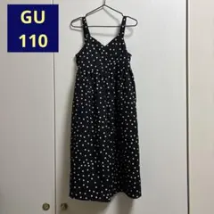 GU ジーユー サロペット ドット柄 水玉 110