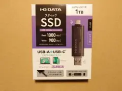 新品未開封 I-O DATA ポータブルSSD 1TB SSPR-SUS1B - メルカリ