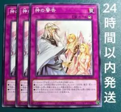 Item thumbnail for item fc44c357-9efd-4785-8024-ed0e3f129fdc