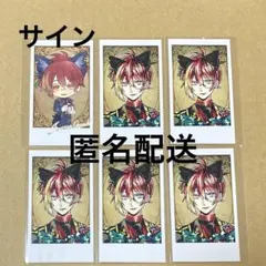 2026年最新】あくねこ フェネス ナンジャの人気アイテム - メルカリ