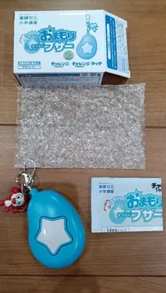 Item thumbnail for item 12923c55-6d6d-4ec6-b8e4-cd84c8fc2818