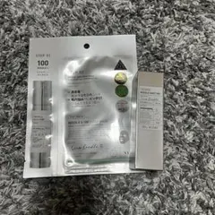REEDLE SHOT 700, リードルショット バランスマスク