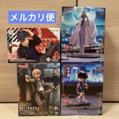 新品・未開封 名探偵コナン まとめ売り フィギュア 4個セット②