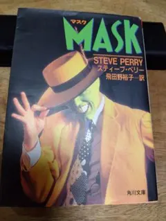 Item thumbnail for item bf603dc1-09ea-41ae-97e0-6a8916bdd300