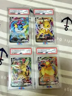 ポケモンカード ブイズ CHR 各10枚 40枚セット まとめ売り - メルカリ