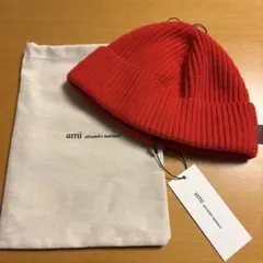 2026年最新】Amiparis ニット帽の人気アイテム - メルカリ