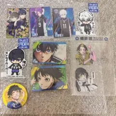ブルーロック カード ステッカーまとめ売り