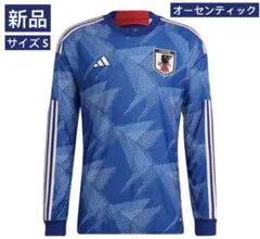 正規品】Y-3 日本代表 2024 ホーム オーセン長袖 L 新品 - メルカリ