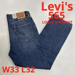新品】Levi