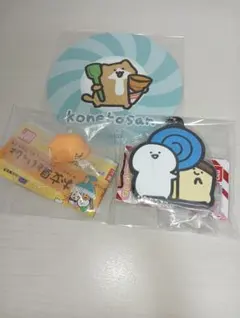 【お文具さん】コースター　ガチャガチャ