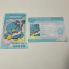 Item thumbnail for item f5ca138a-a480-4790-aec0-937342a3bf65