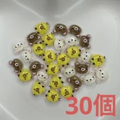 さっさん様 リクエスト 2点 まとめ商品