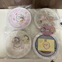 くら寿司 ちいかわコラボ 皿全4種セット ピンバッヂ マグネット フィギュア
