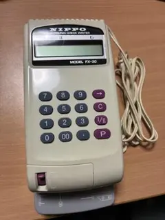 2026年最新】ニッポー チェックライターの人気アイテム - メルカリ