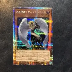 遊戯王　D-HEROダークエンジェル