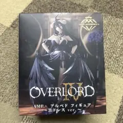 オーバーロードIV AMP+ アルベド フィギュア 黒ドレス ver.