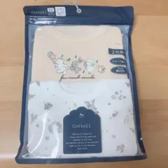 Cottoli 長袖ベビー肌着 80cm 2枚セット