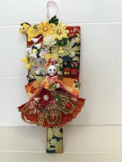 Item thumbnail for item e34e24de-56d3-4a7e-8908-b5b05aaef482