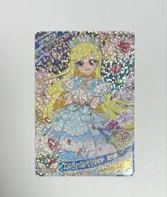 いたちゃん様 リクエスト 2点 まとめ商品