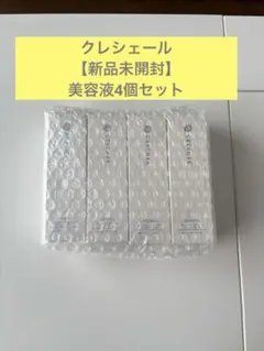 【新品　未開封】クレシェール エッセンス 美容液50ml 4個セット 新品 未開封】クレシェール エッセンス 美容液50ml 4個セット - メルカリ